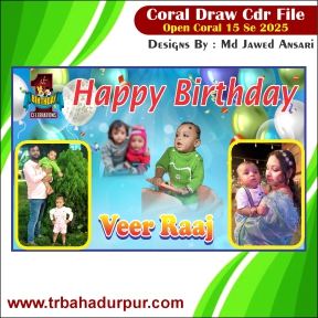 Birthday Flex Cdr File 2026