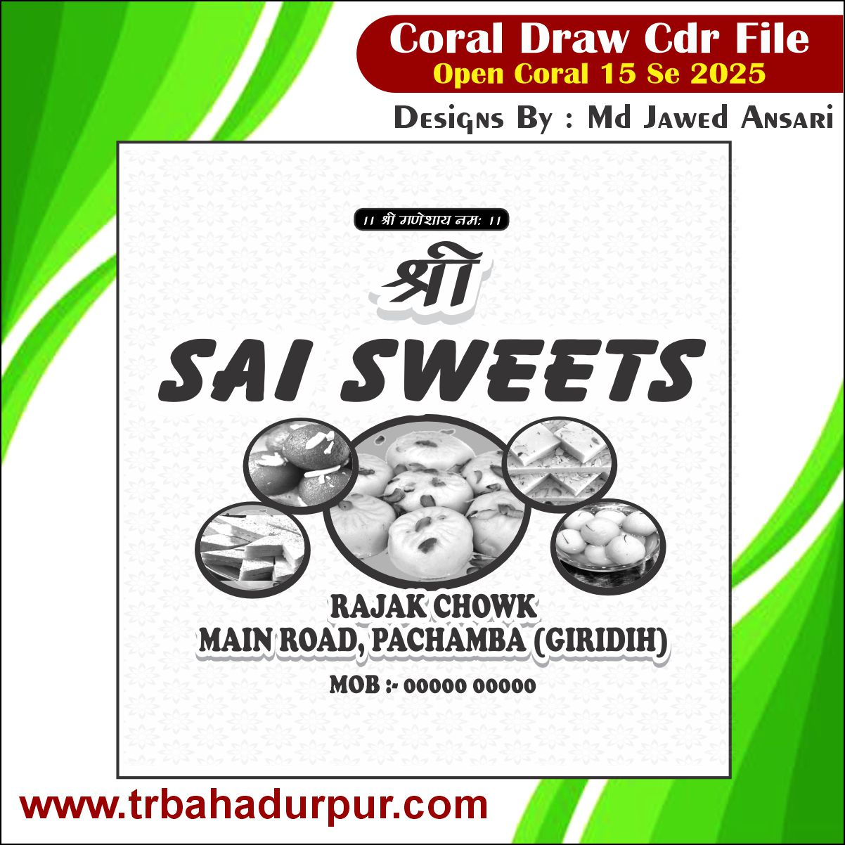 Sai Sweets Carry bag Desing 2026
