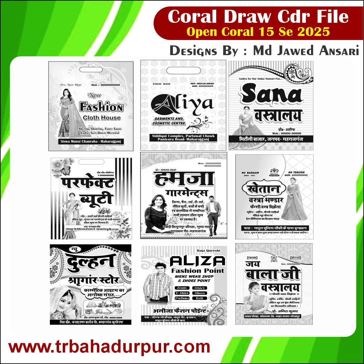 9 Carry Bag Designs 2026 Cdr