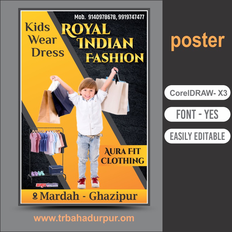 fashion poster