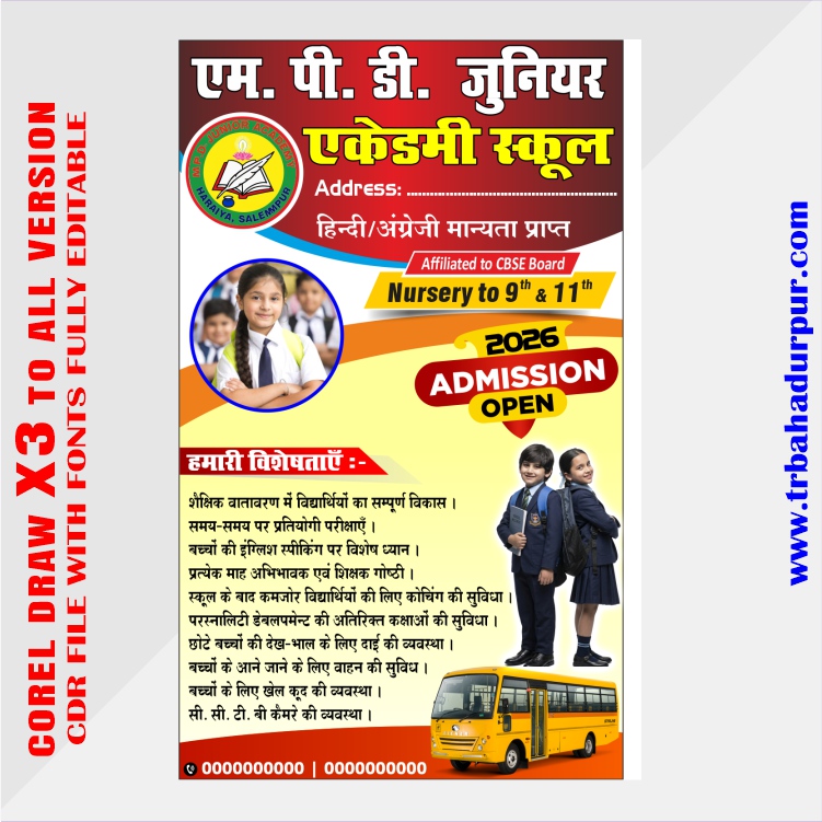 Best School Handbill & Pumplate Banner Design CDR
