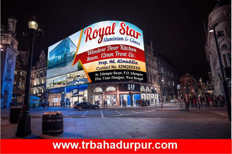 Aluminium & Glass Flex Design CDR File