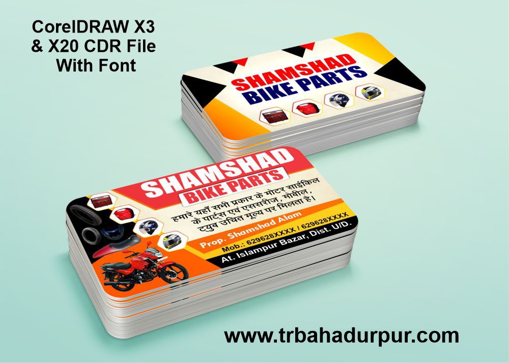 Bike Parts Shop Visiting Card CDR File