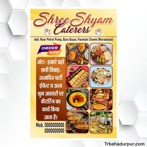 Catering service banner template design cdr file