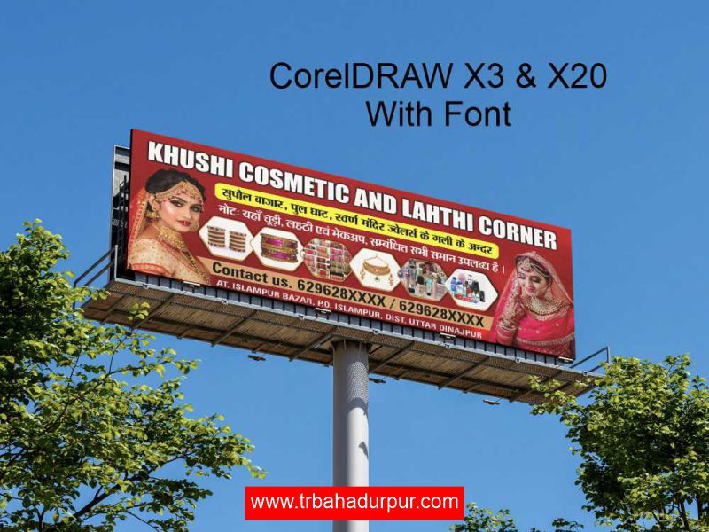 Cosmetic Shop Banner & Flex CDR File