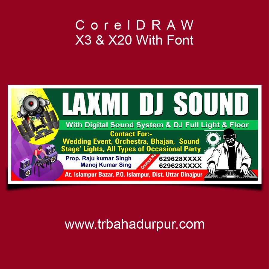 DJ Sound Flex Design CDR File