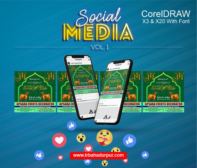 Eid Al Adha Social Media Post CDR File
