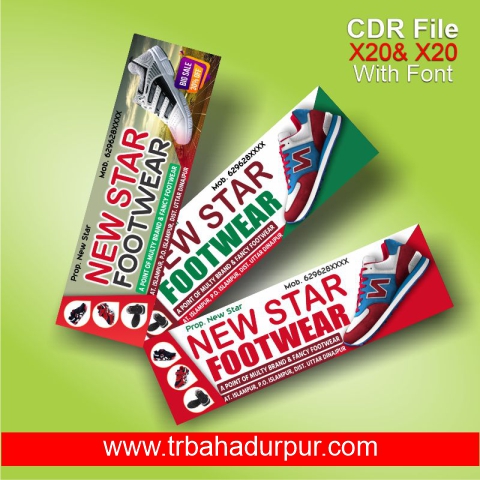 Footwear Shop Banner CDR File