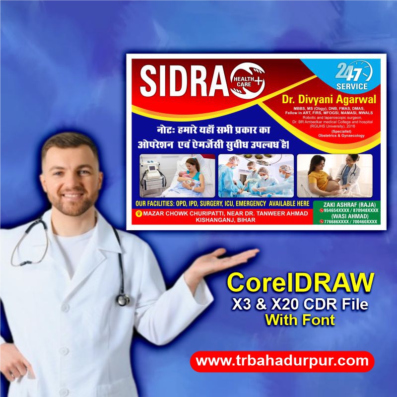 Health Care Banner Design CDR File