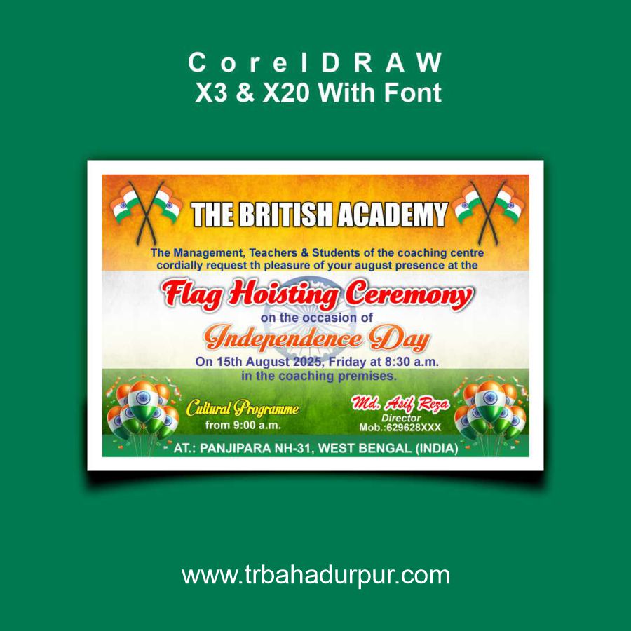 Independence Day Invitation Card CDR File