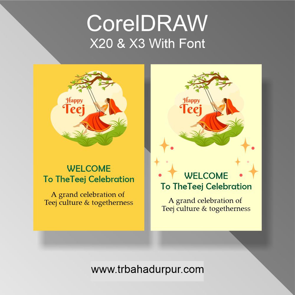 New Design Teej Flex CDR File