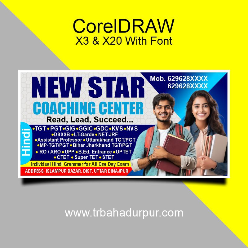 New Star Coaching Center Banner CDR File.jpg
