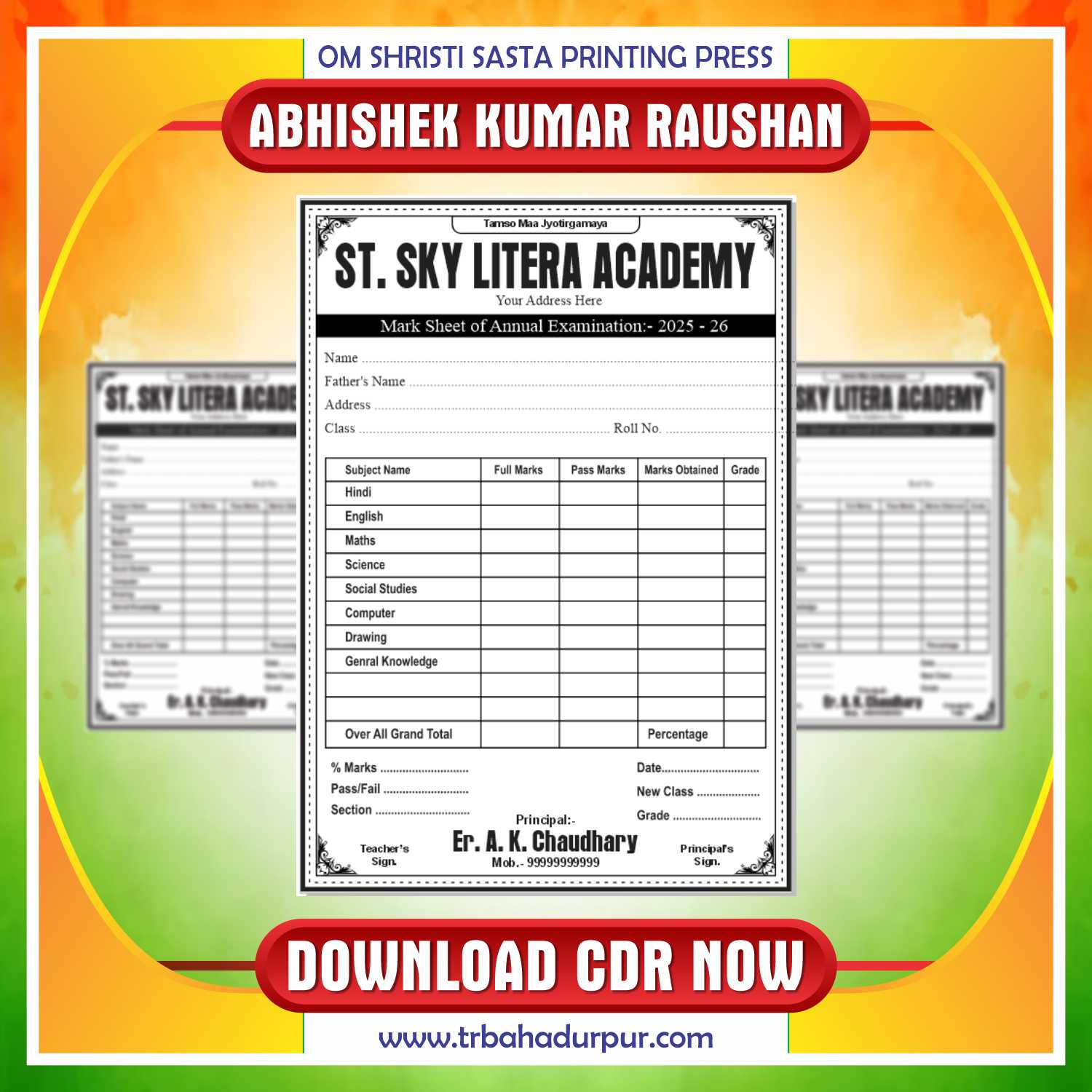 Latest & Best School Annual Report Card CDR Design