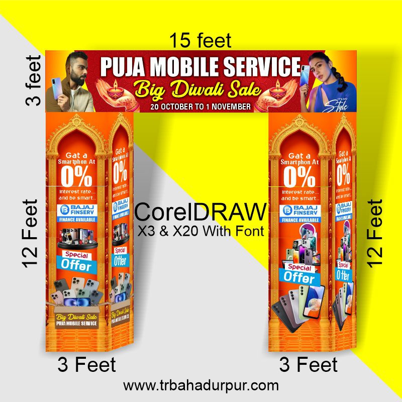 Puja Mobile Service Diwali Gate Design CDR File
