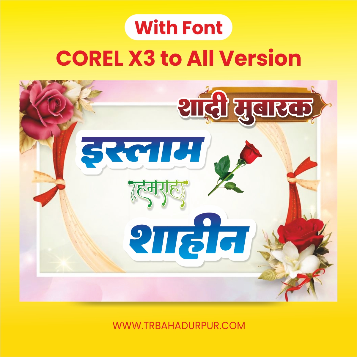 Wedding Barat Poster Design