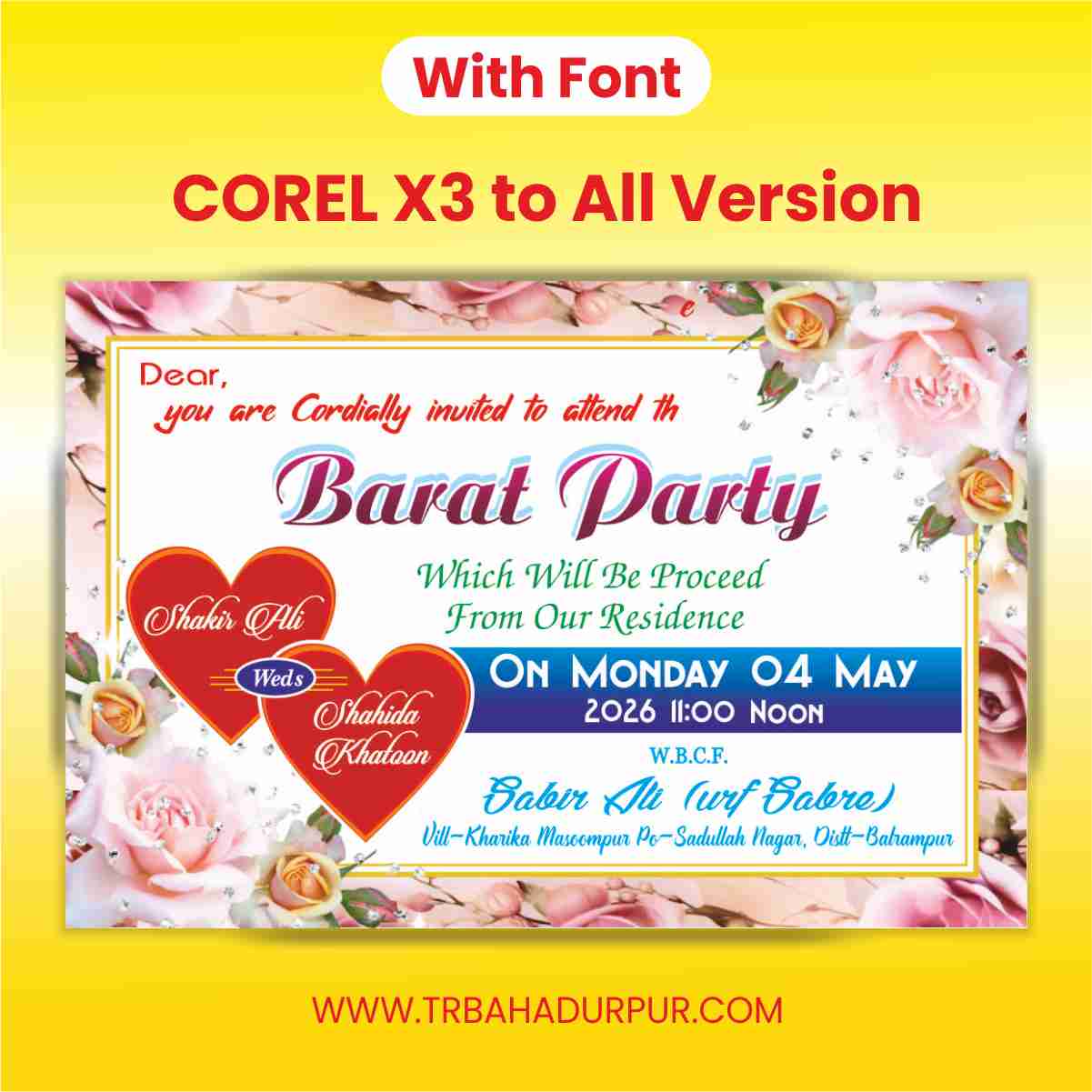 Barat Card Muslim New Design