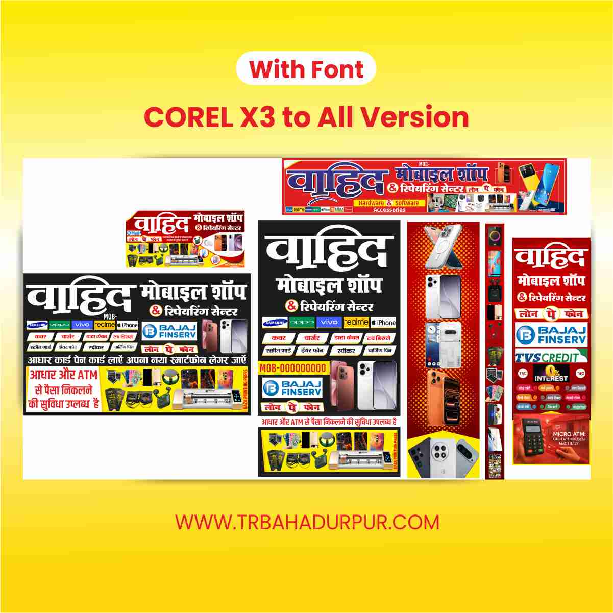 Banner 2026 Design 2026