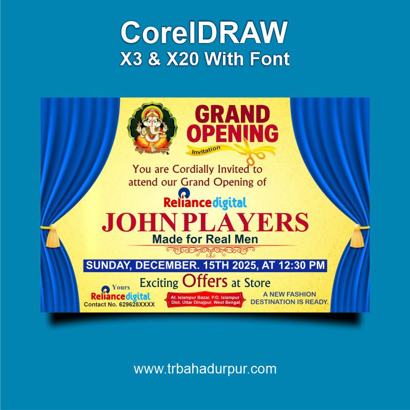 Reliance Invitation Card CDR File