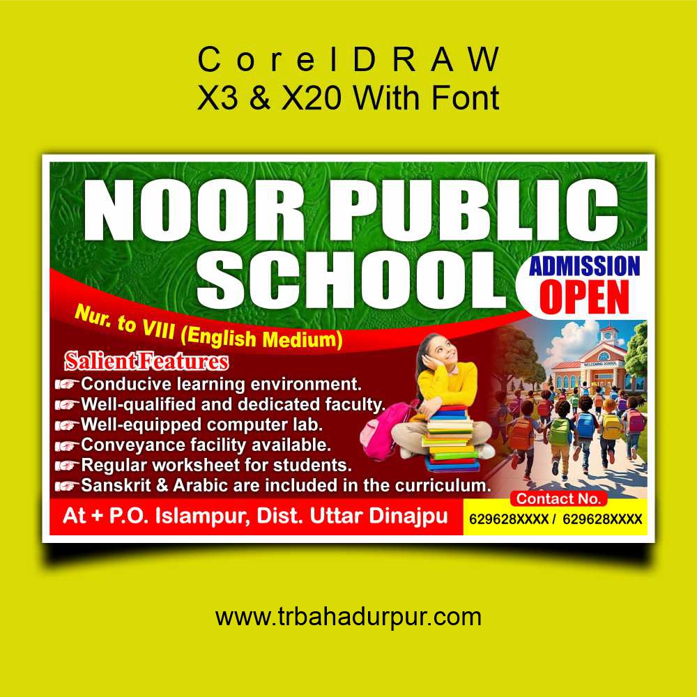School Banner Design CDR File