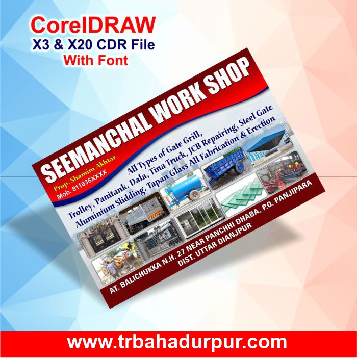Seemanchal Work Shop Banner Design CDR File \ Grill Workshop Flex Design CDR File