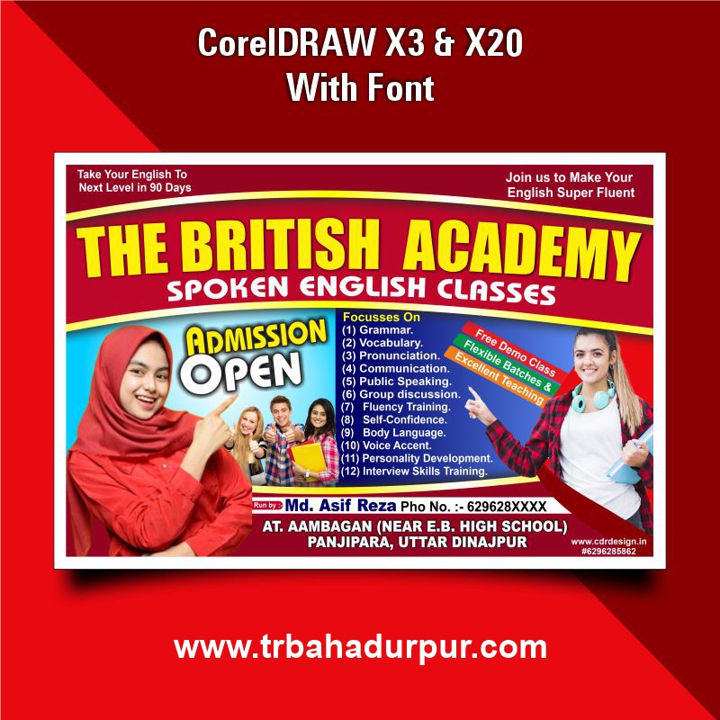 The British Academy Banner Design CDR File