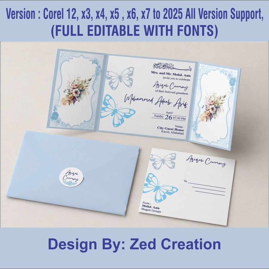 Muslim Aqiqa 3 Fold Digital Wedding Card