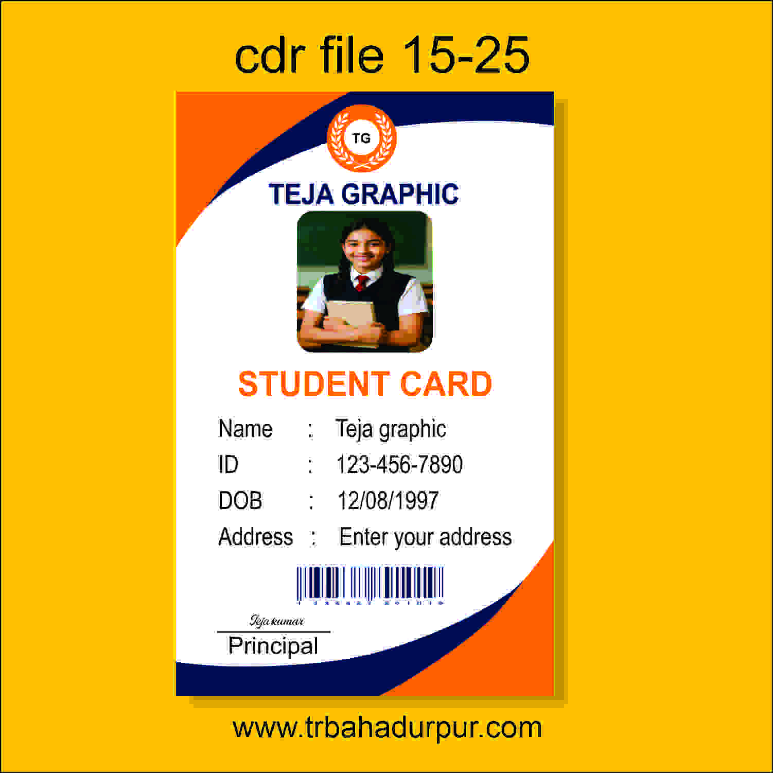 new school id card design 2026