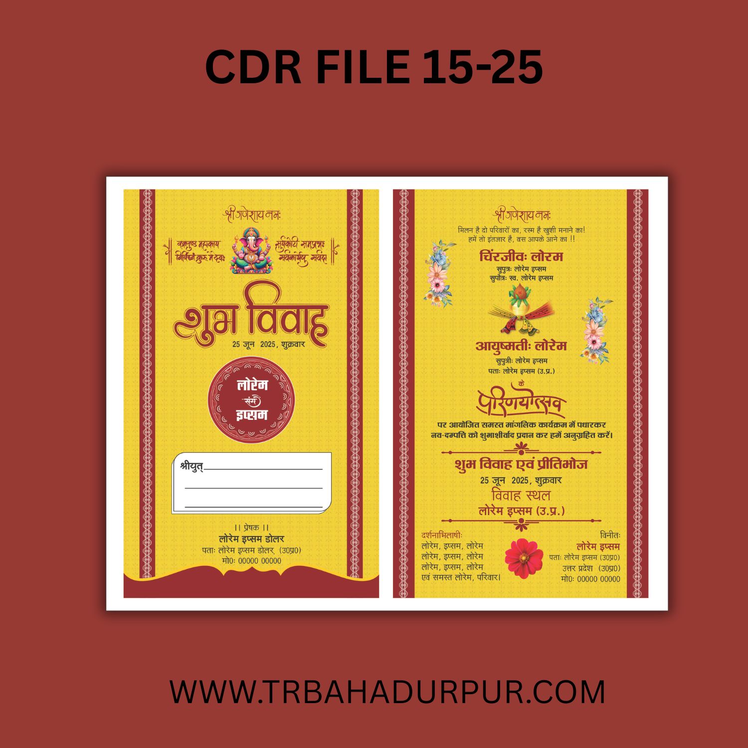 hindu weading card design