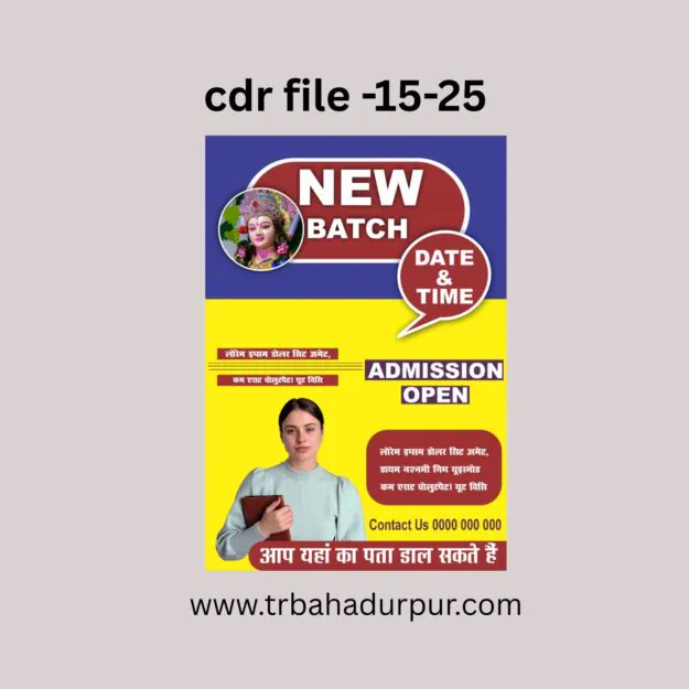 SCHOOL ADMISION OPEN2026