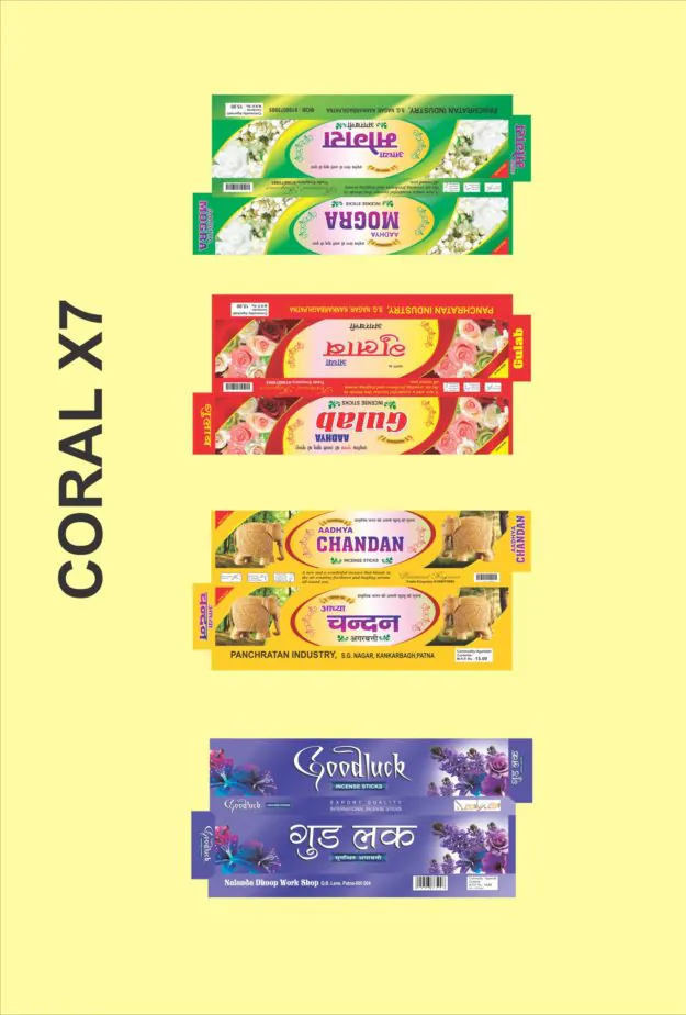 AGARBATTI 4 NEW DESIGN WITH CDR EDITING