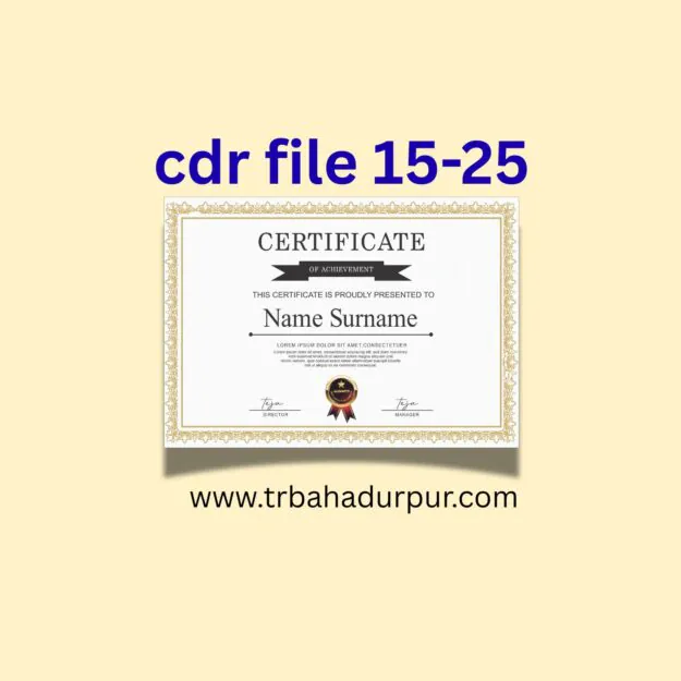new certificate design 2026