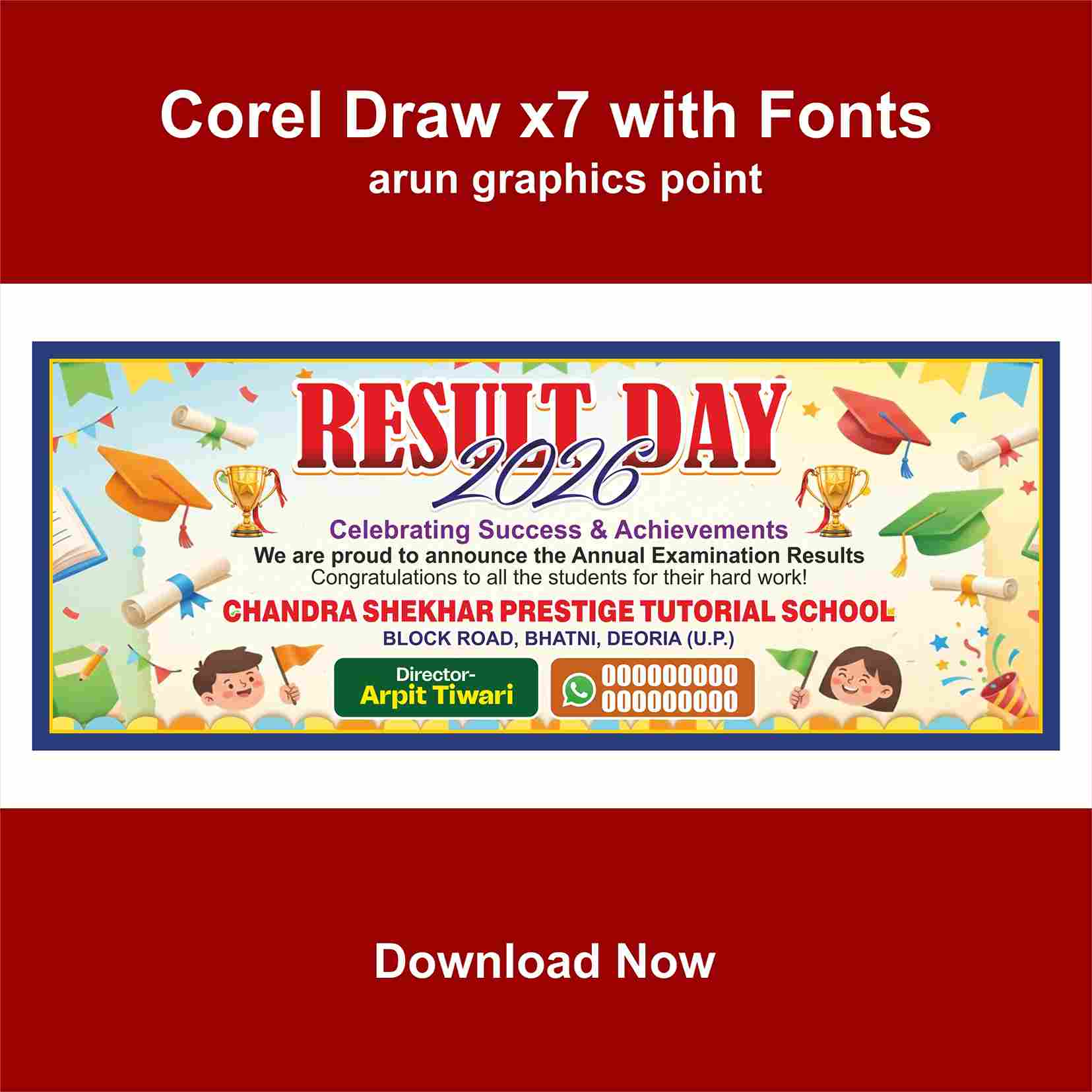 Result Day School Banner Design | Result Day banner 2026