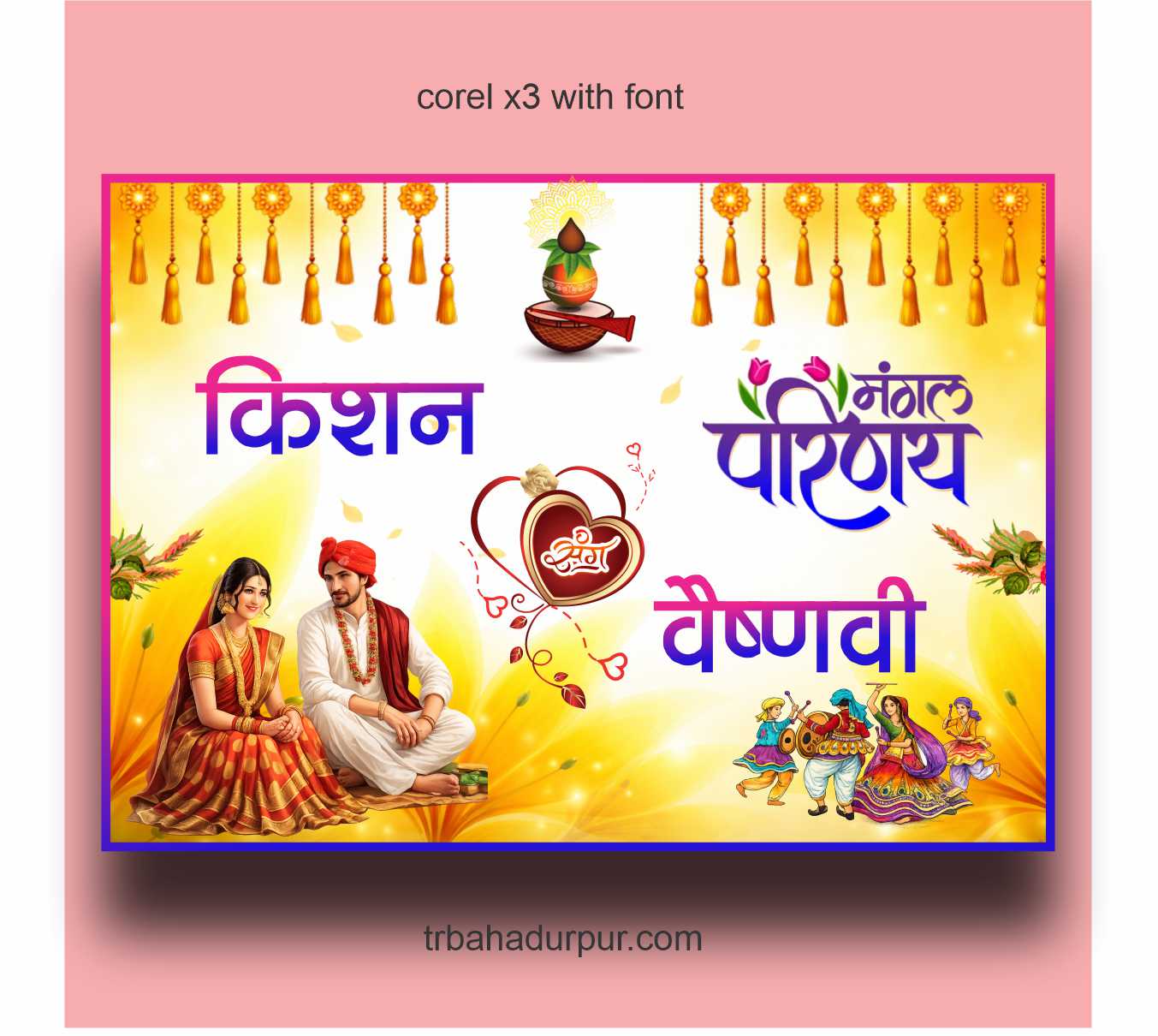 indian car poster design for wedding 2026