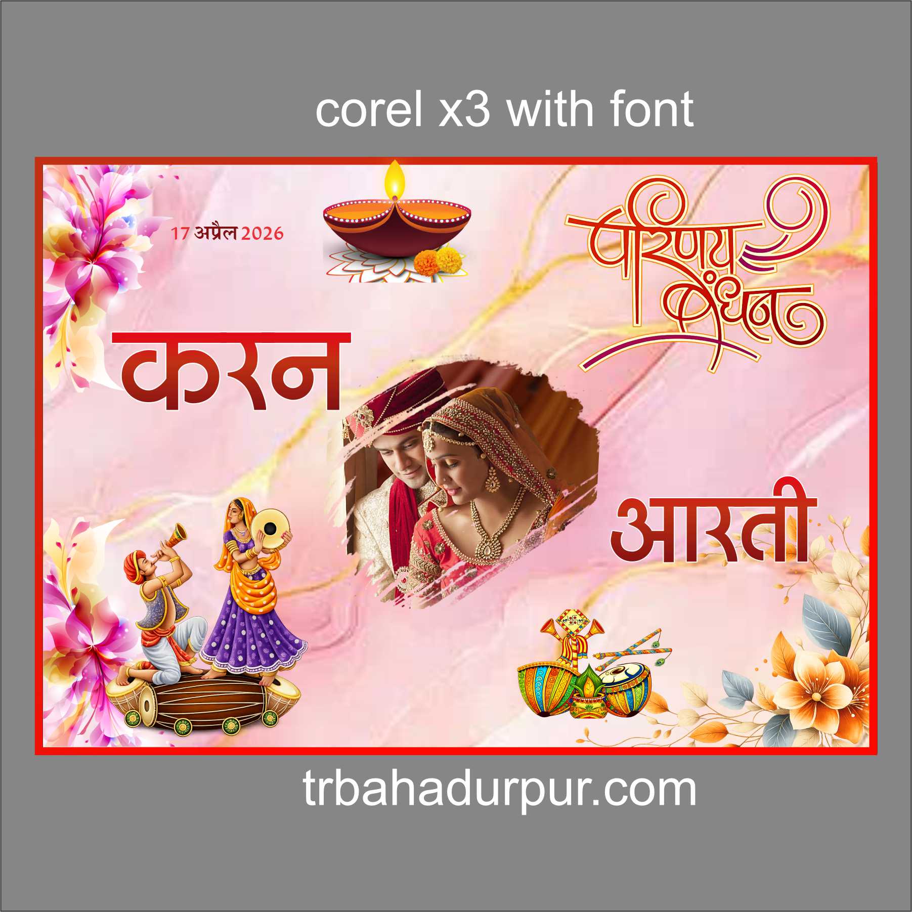 latest wedding car poster design 2026 cdr