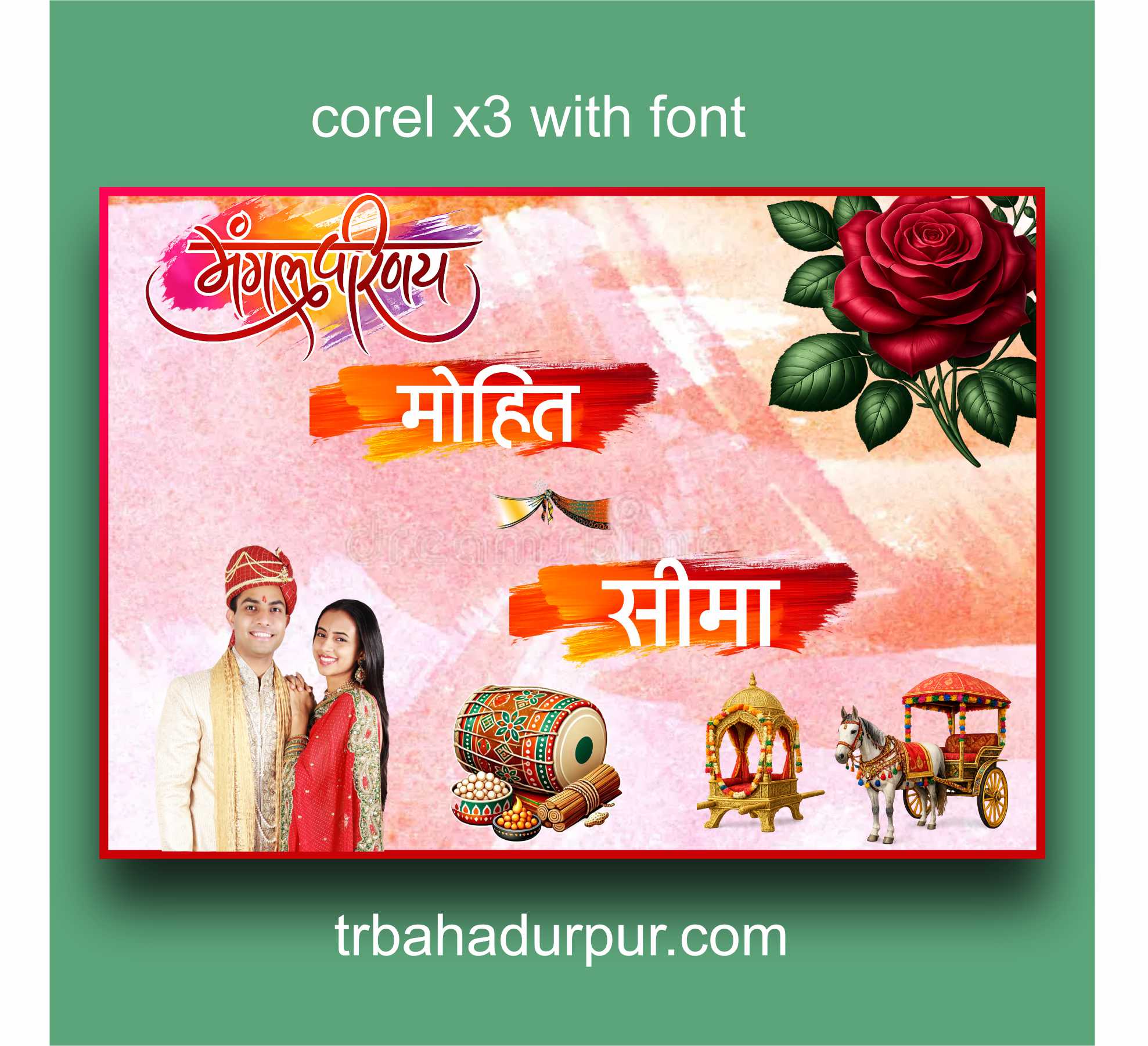 hindu wedding car poster design cdr file download
