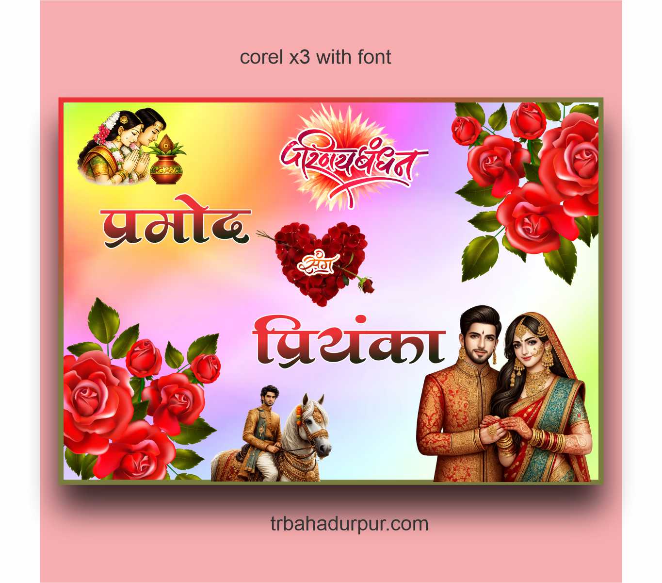 indian hindu wedding car decoration poster design