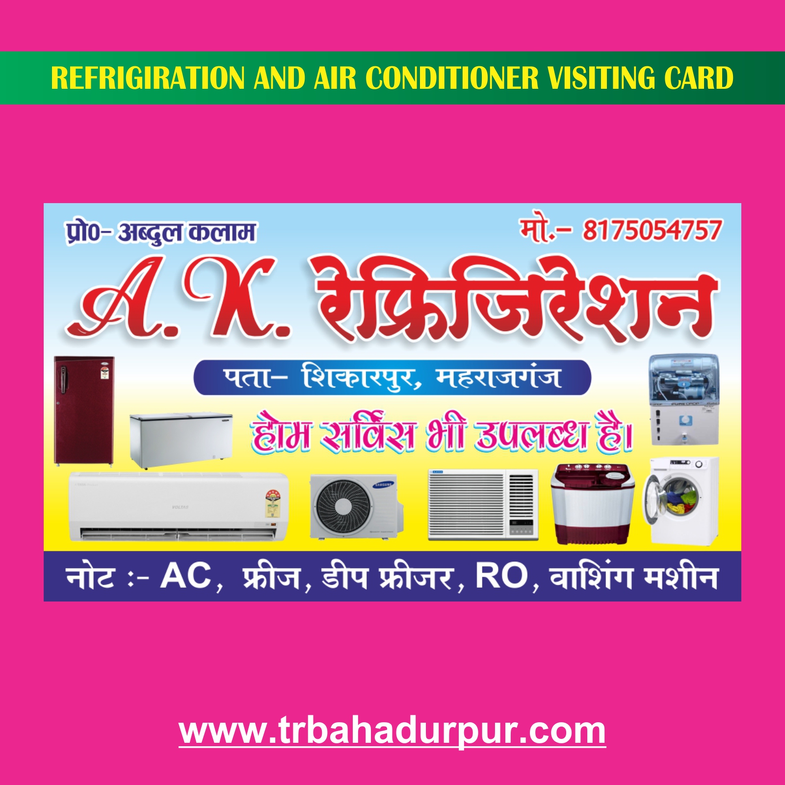 refrigiration and air conditioner visiting card