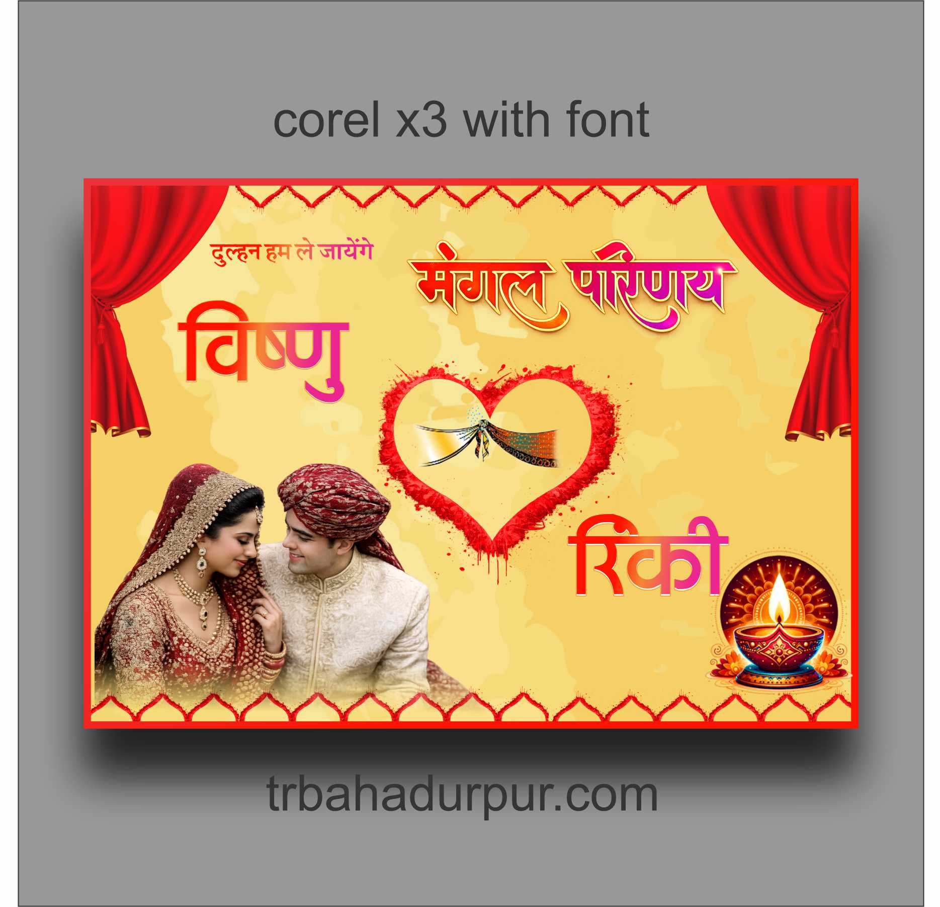 indian hindu shadi car poster template with photo edit