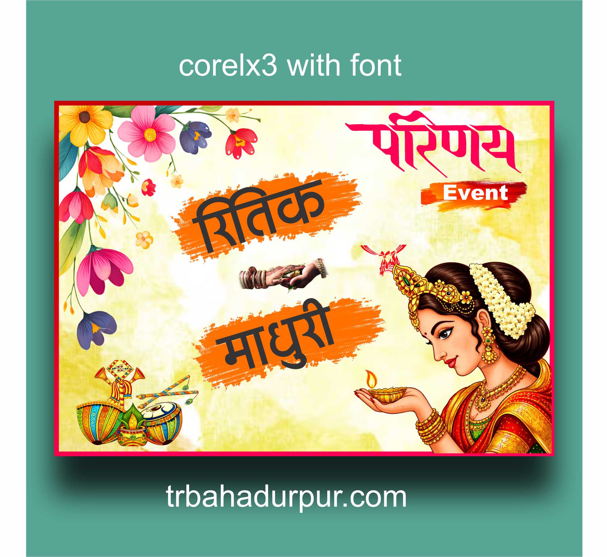 indian marriage car poster design with photo,