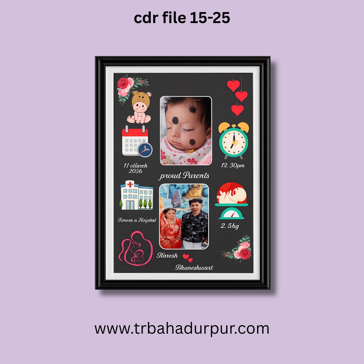 new baby born fram 2026 A4 size