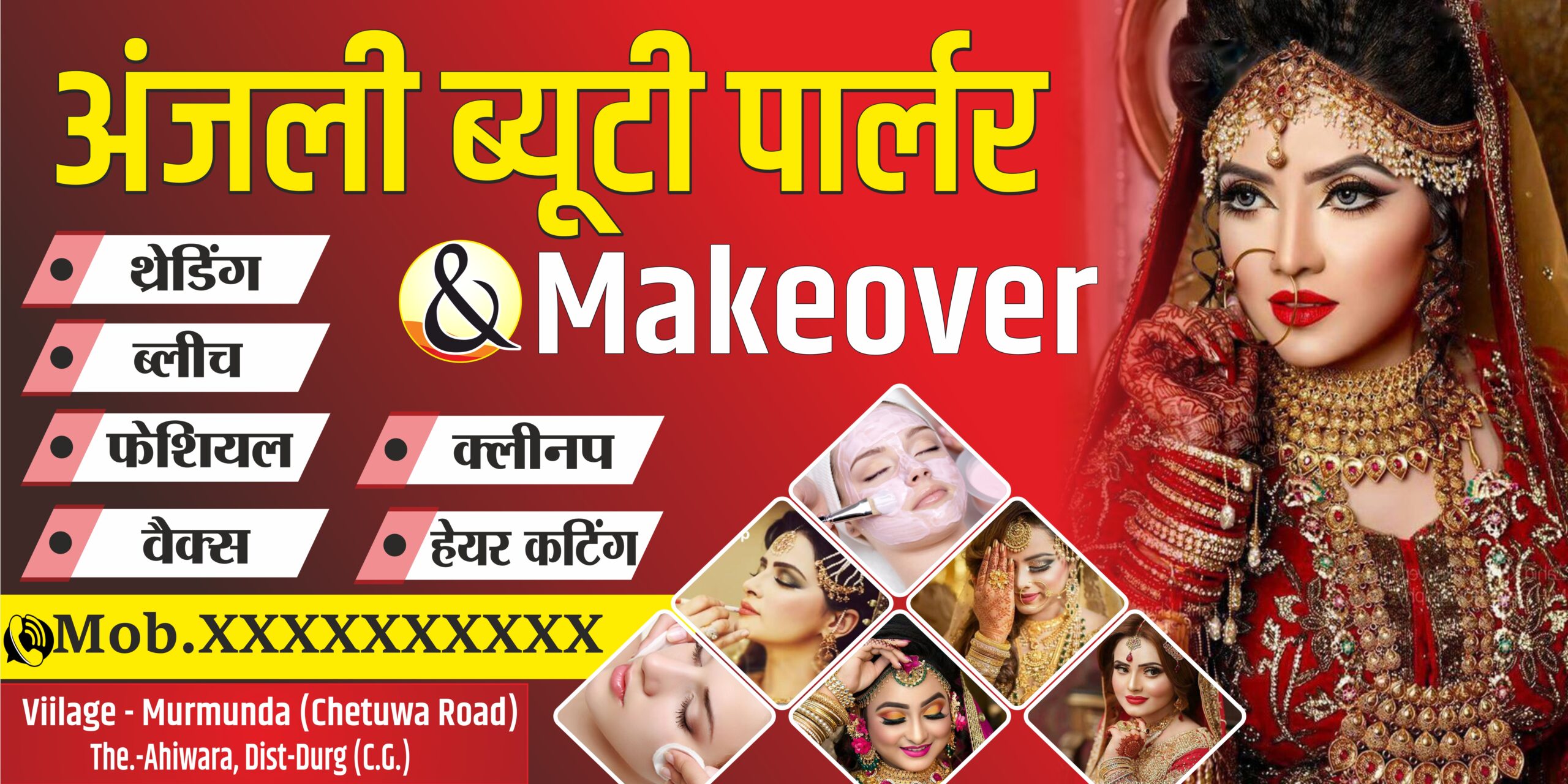 Editable CDR File | High Quality Salon Poster Design