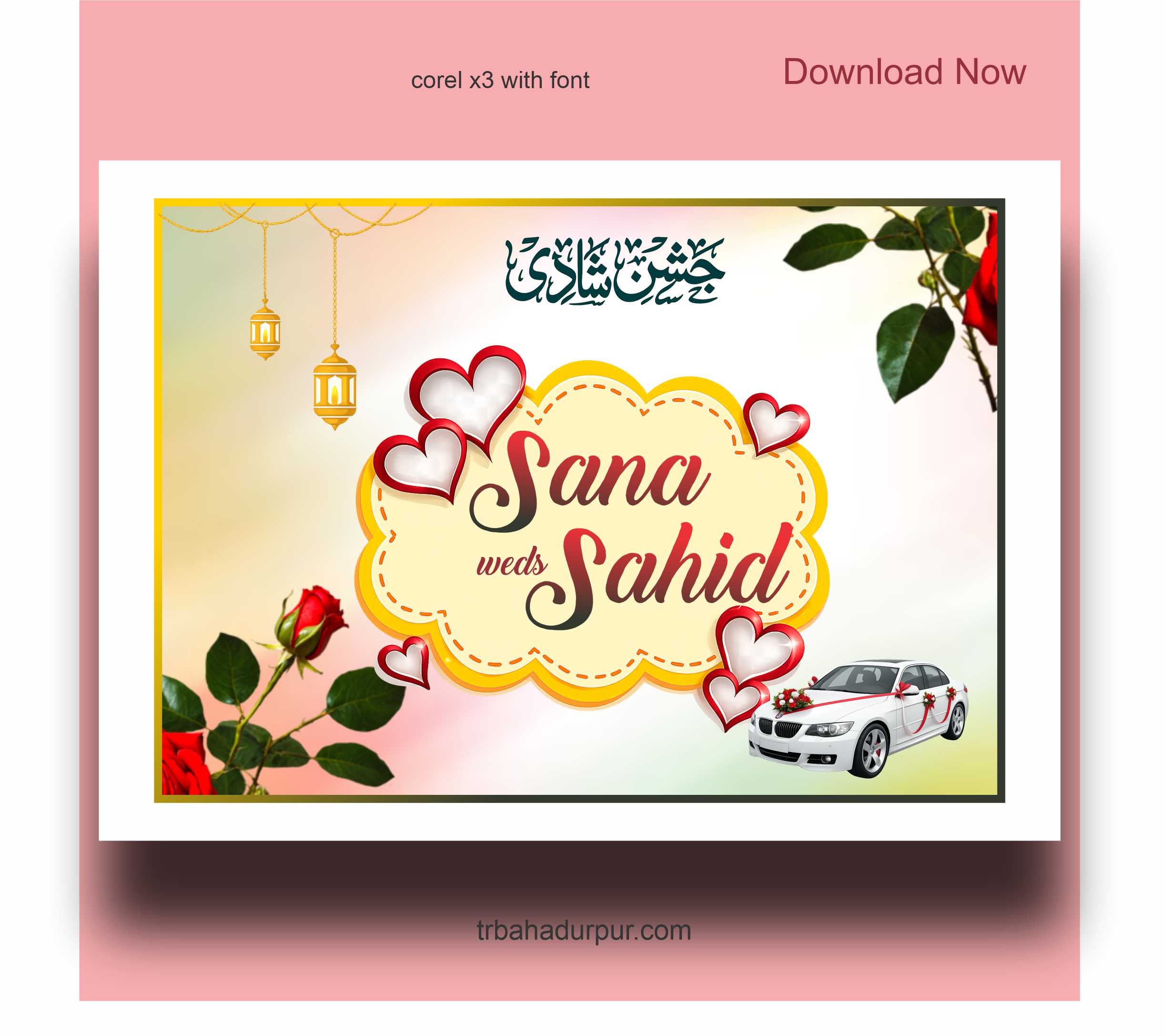 Car Poster Design For Muslim Wedding (CDR) File