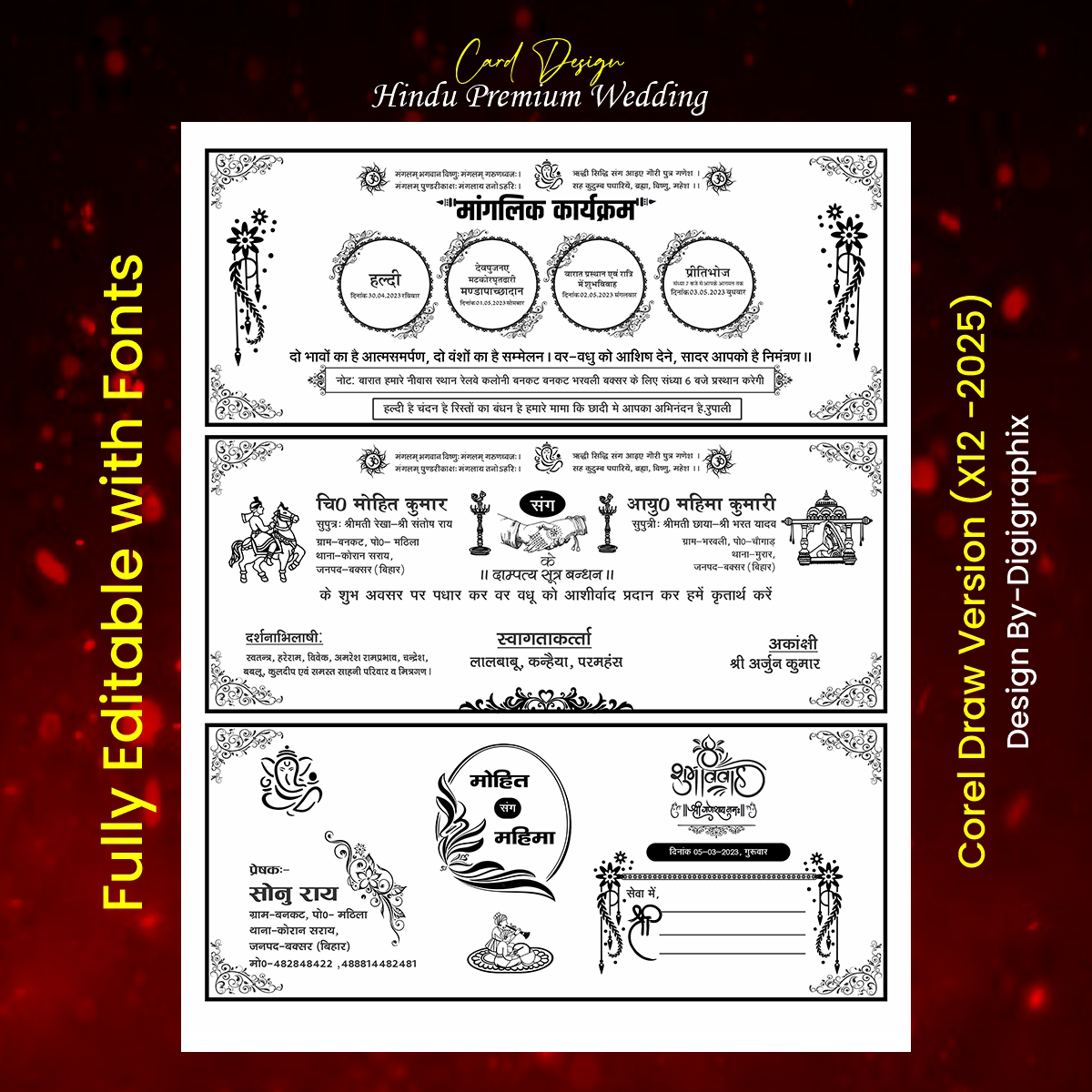 Hindu Premium Wedding Card Design in Cdr With Fonts
