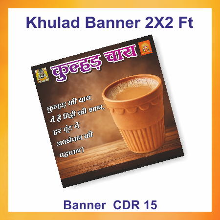 Khulad-Chai-Coreldraw-Ver-15-1779293565-500