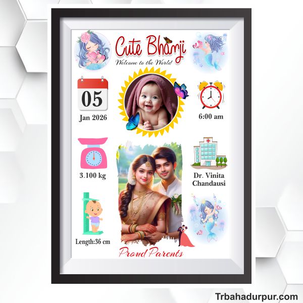 Newborn baby photo frame design cdr file