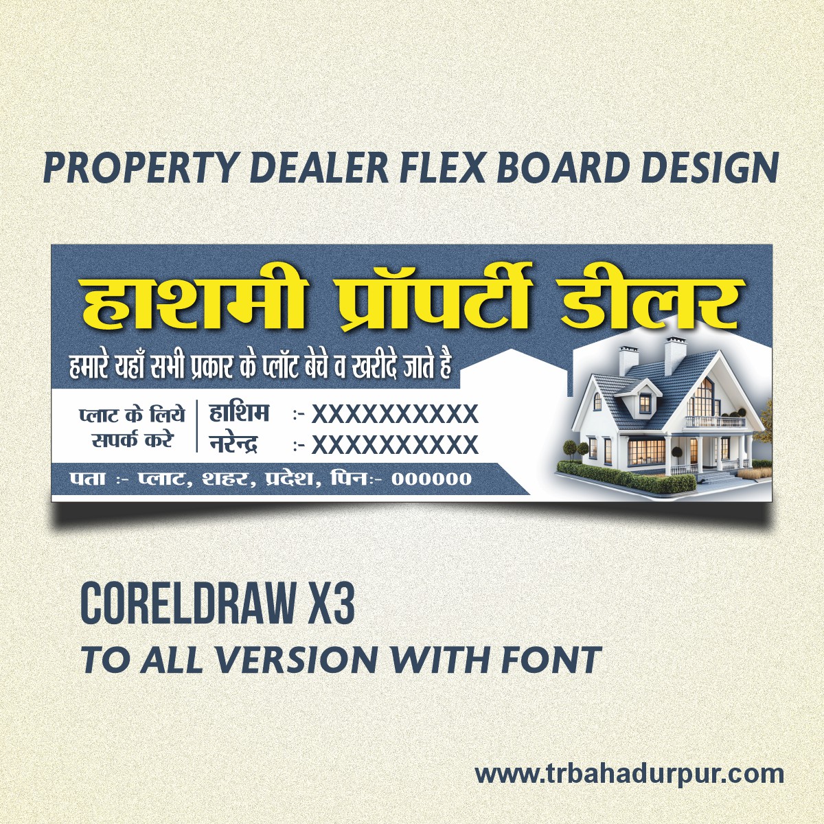 Property Dealer Banner Design