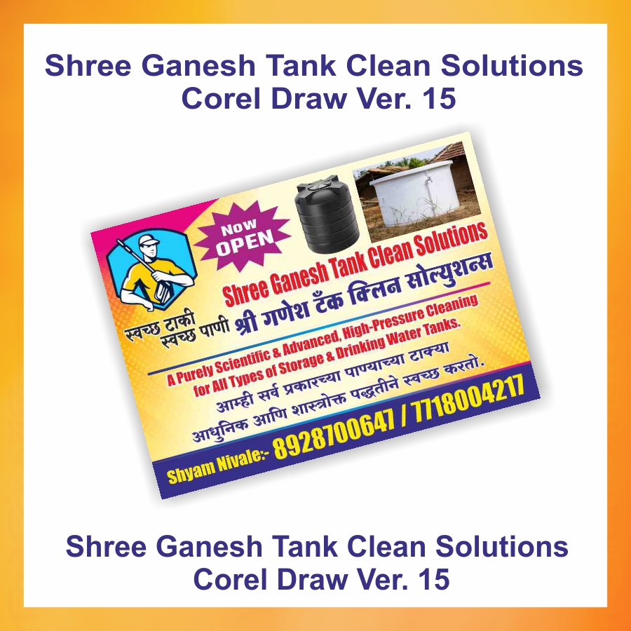 Shree-Ganesh-Tank-Clean-Solutions-1779732529-354