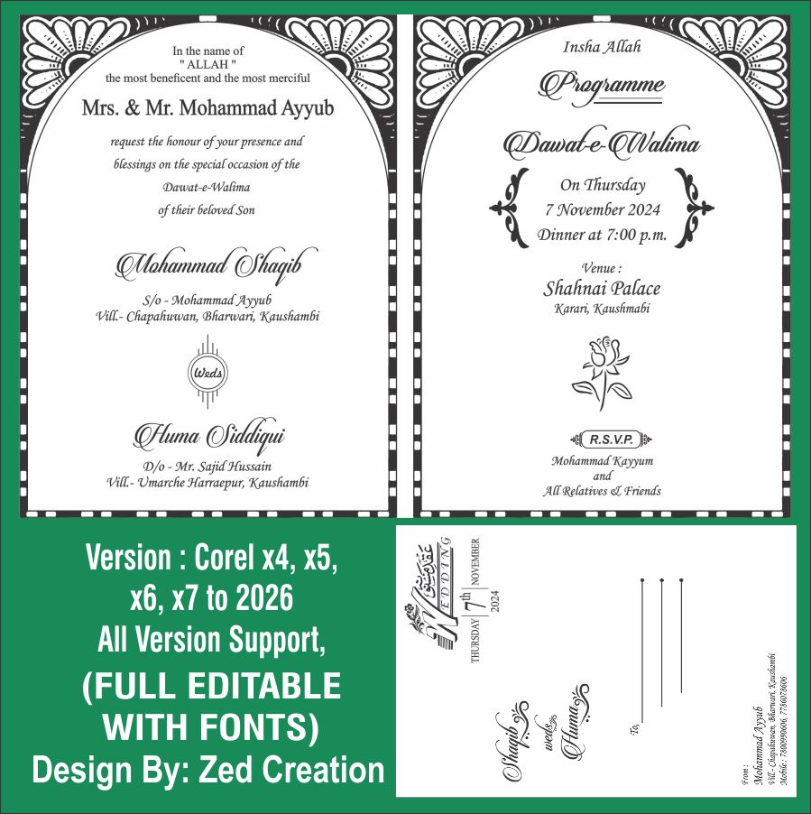 Two fold Muslim fancy Wedding cdr
