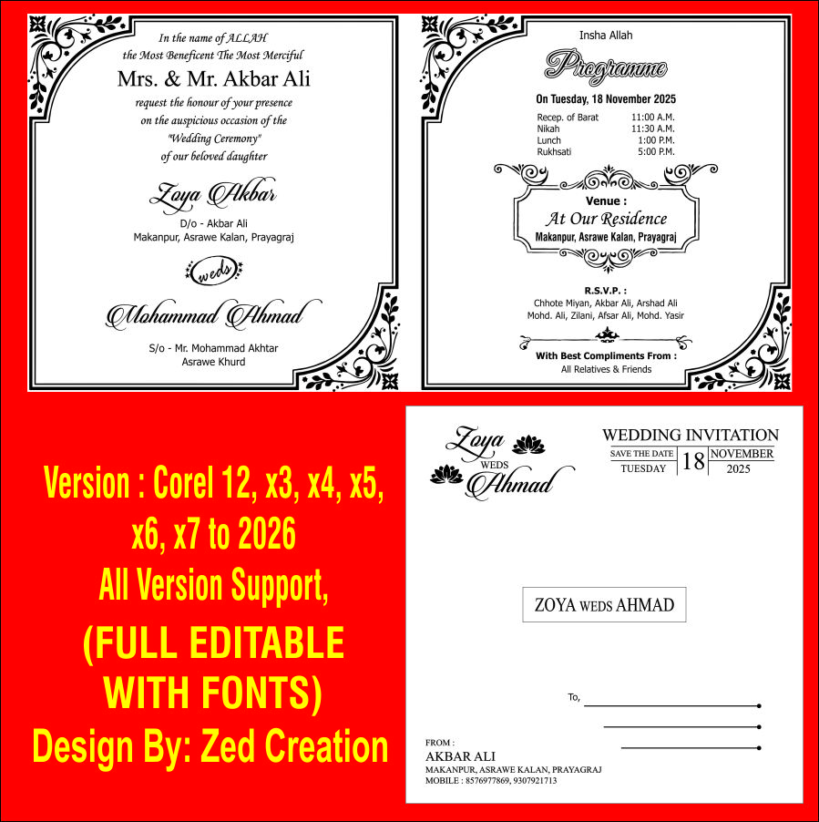 Two Fold Mulsim fancy wedding card cdr