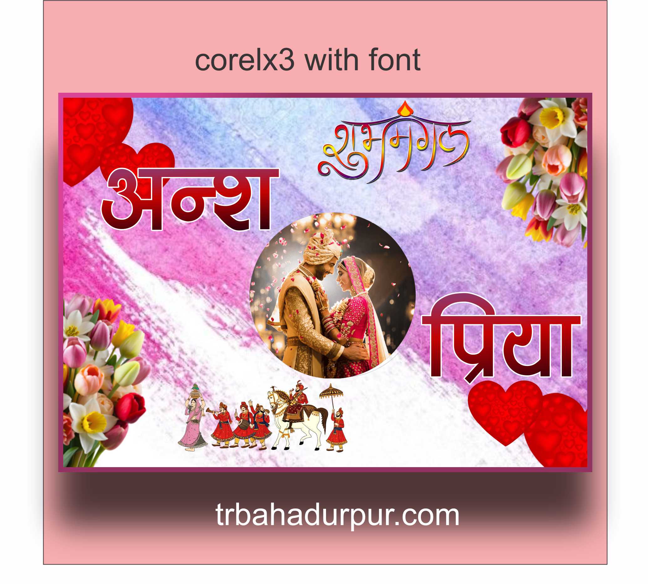 indian wedding welcome car poster design